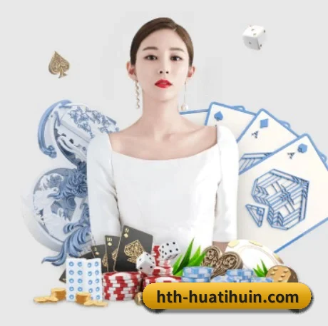 华体会官网首页 APP